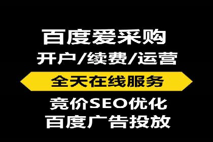 探索信息流广告的奥秘：成功案例背后的策略解析