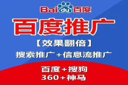 行业首例：信息流优化师如何通过数据分析提升ROI